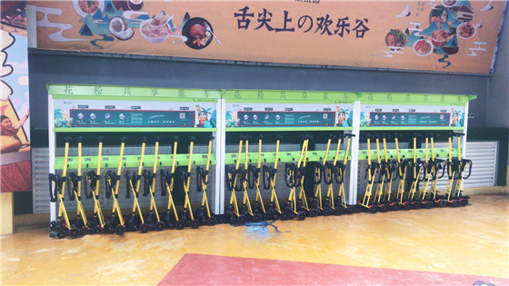 共享童車進(jìn)駐天津歡樂谷