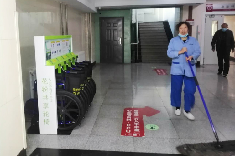 共享輪椅入駐河北北方學院附屬第一醫(yī)院