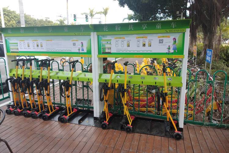 花粉共享童車進(jìn)駐廈門環(huán)島路