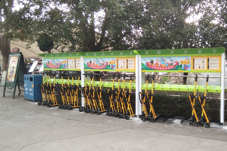 花粉共享童車進(jìn)駐重慶樂和樂都景區(qū)