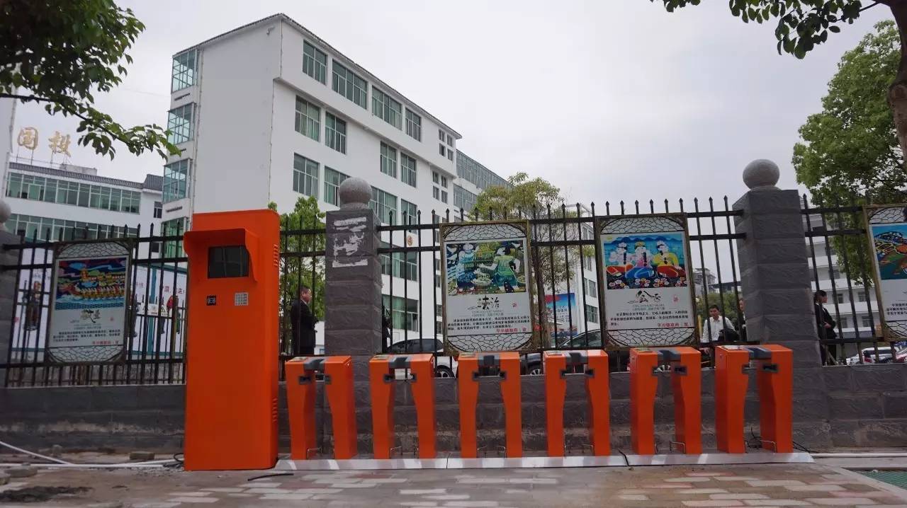 公共自行車"