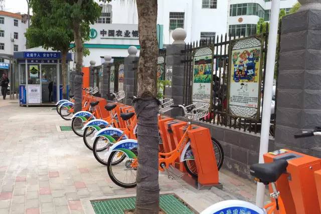 公共自行車"