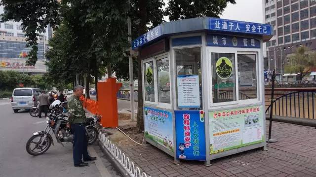 微信圖片_20170418110714.jpg