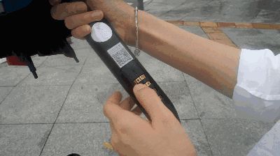 密碼鎖式雨傘"