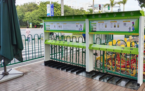 共享童車