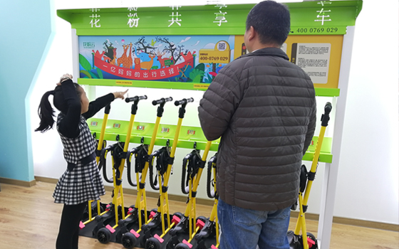 共享童車