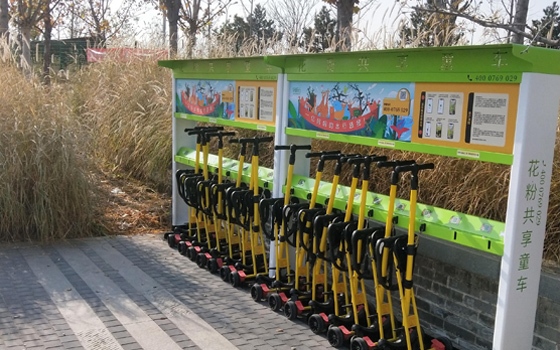 花粉共享童車入駐北京溫榆河公園