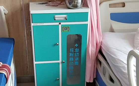 移動共享陪護(hù)床