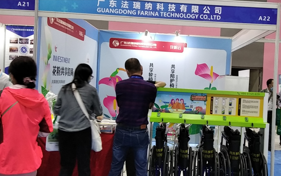 共享輪椅憑借什么贏得市場青睞？