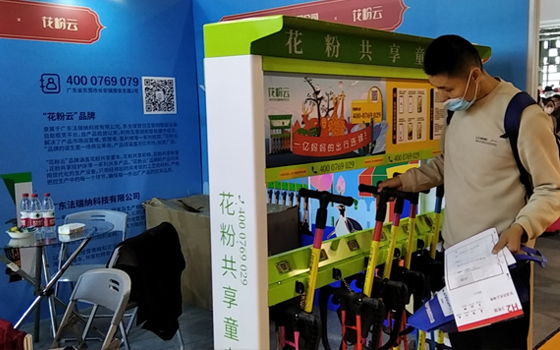 花粉共享童車共享童車中的“戰(zhàn)斗機(jī)”！