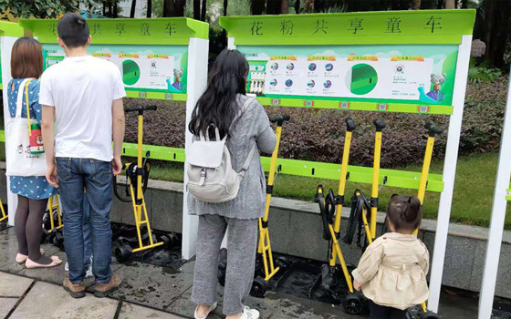 共享童車自帶“光芒”引人入勝！