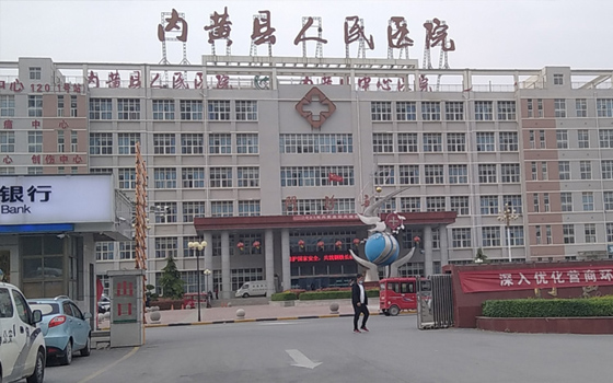 共享輪椅