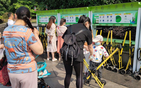 共享童車讓社會(huì)更加美好生活更加幸福！