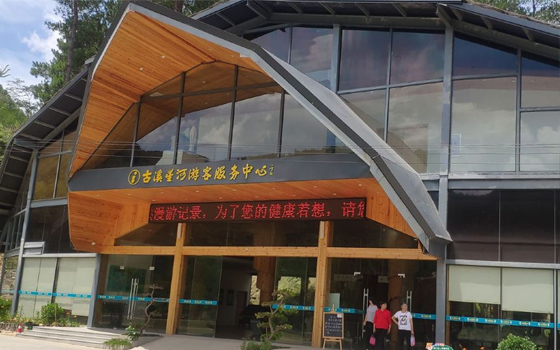 共享童車亮相古溪星河景區(qū)！