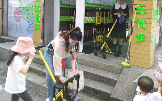 共享童車(chē)