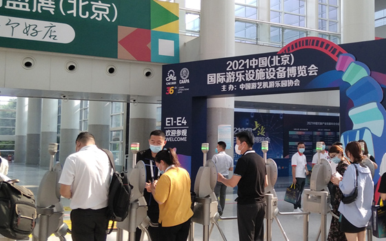 共享童車成為2021中國（北京）國際游樂設(shè)施設(shè)備博覽會焦點(diǎn)！