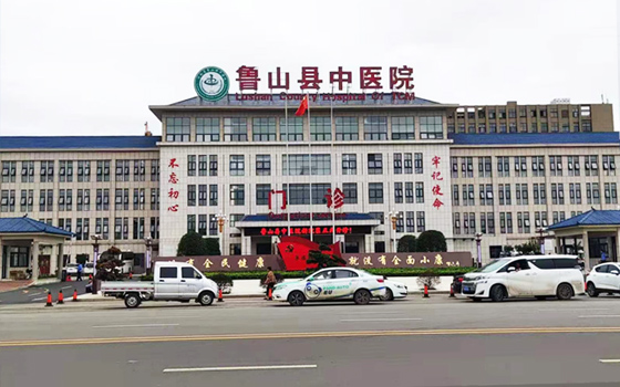 花粉共享輪椅進(jìn)駐魯山縣中醫(yī)院5.jpg
