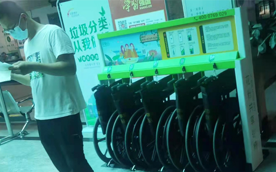 花粉共享輪椅進(jìn)駐河北省邢臺(tái)市平鄉(xiāng)縣人民醫(yī)院