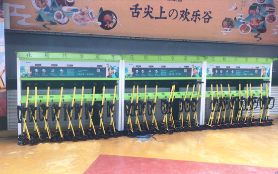 共享童車