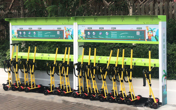 共享童車，花粉共享童車受邀亮相天津歡樂谷！