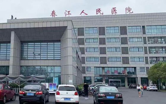 花粉共享輪椅進(jìn)駐春江人民醫(yī)院.jpg