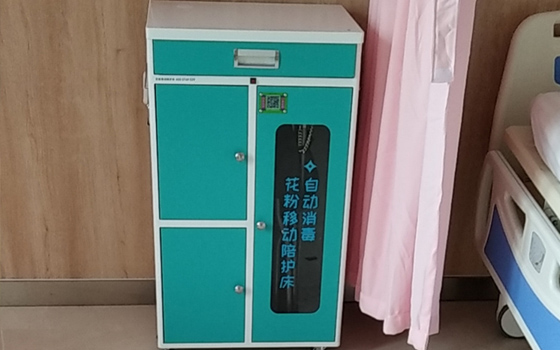 移動(dòng)共享陪護(hù)床