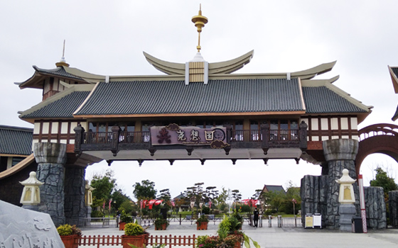 花粉共享童車進駐江蘇省淮安市淮安市堯想國文化旅游區(qū)