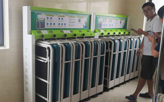 卡槽共享陪護(hù)床