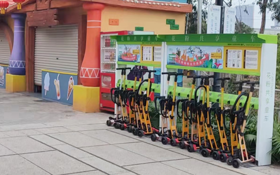 共享童車