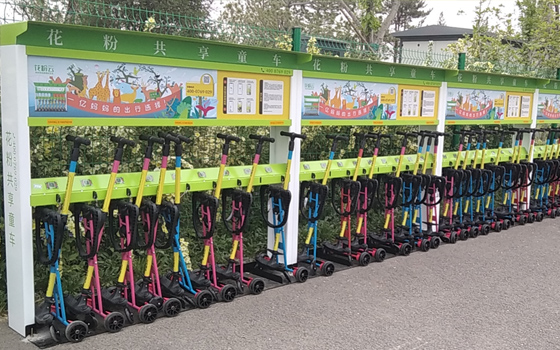 共享童車(chē)