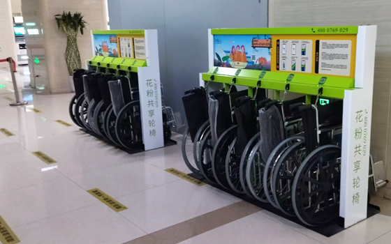 共享輪椅：分時租賃掃出新財路！