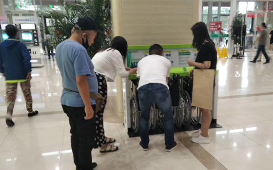 共享輪椅