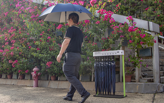共享雨傘：智慧城市建設(shè)中蘊含的商機！