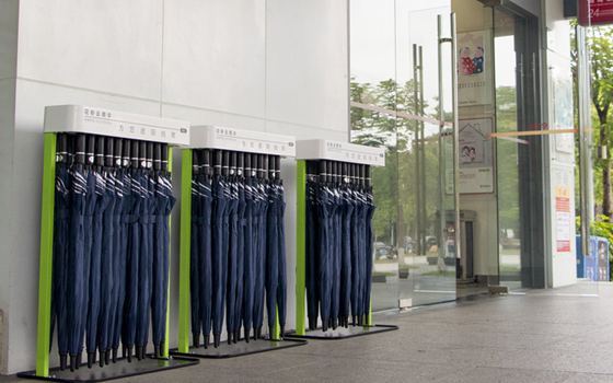 共享雨傘行業(yè)再掀熱潮 花粉云共享雨傘依托研發(fā)優(yōu)勢快速增長！