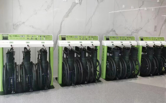 共享輪椅：互聯(lián)網(wǎng)+醫(yī)療服務(wù)新模式助力患者少跑路！