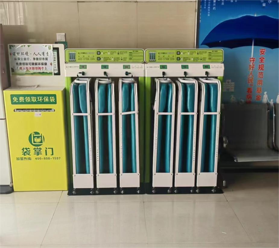 花粉云共享陪護(hù)床，為醫(yī)院陪護(hù)環(huán)境注入新活力