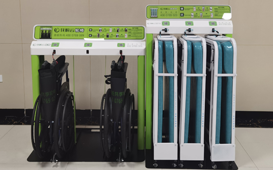 共享輪椅858.jpg