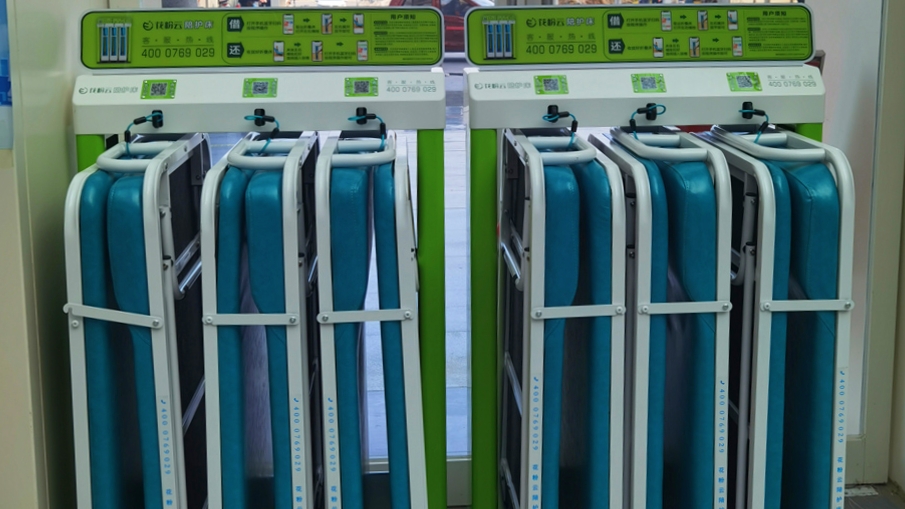 共享陪護(hù)床：從投資者角度看待這個(gè)新興產(chǎn)業(yè)的前景？