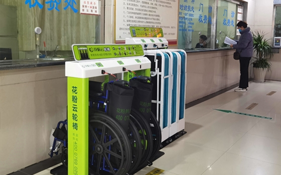 醫(yī)療服務創(chuàng)新：共享輪椅的商業(yè)價值