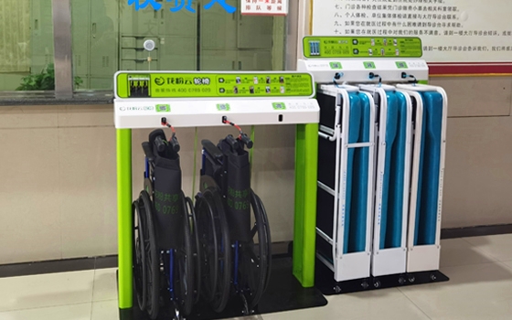 想在醫(yī)院投放共享輪椅？要注意這幾點！