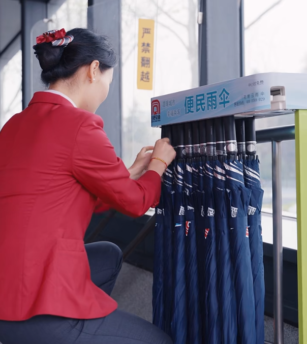 微信圖片_20240509185718.png