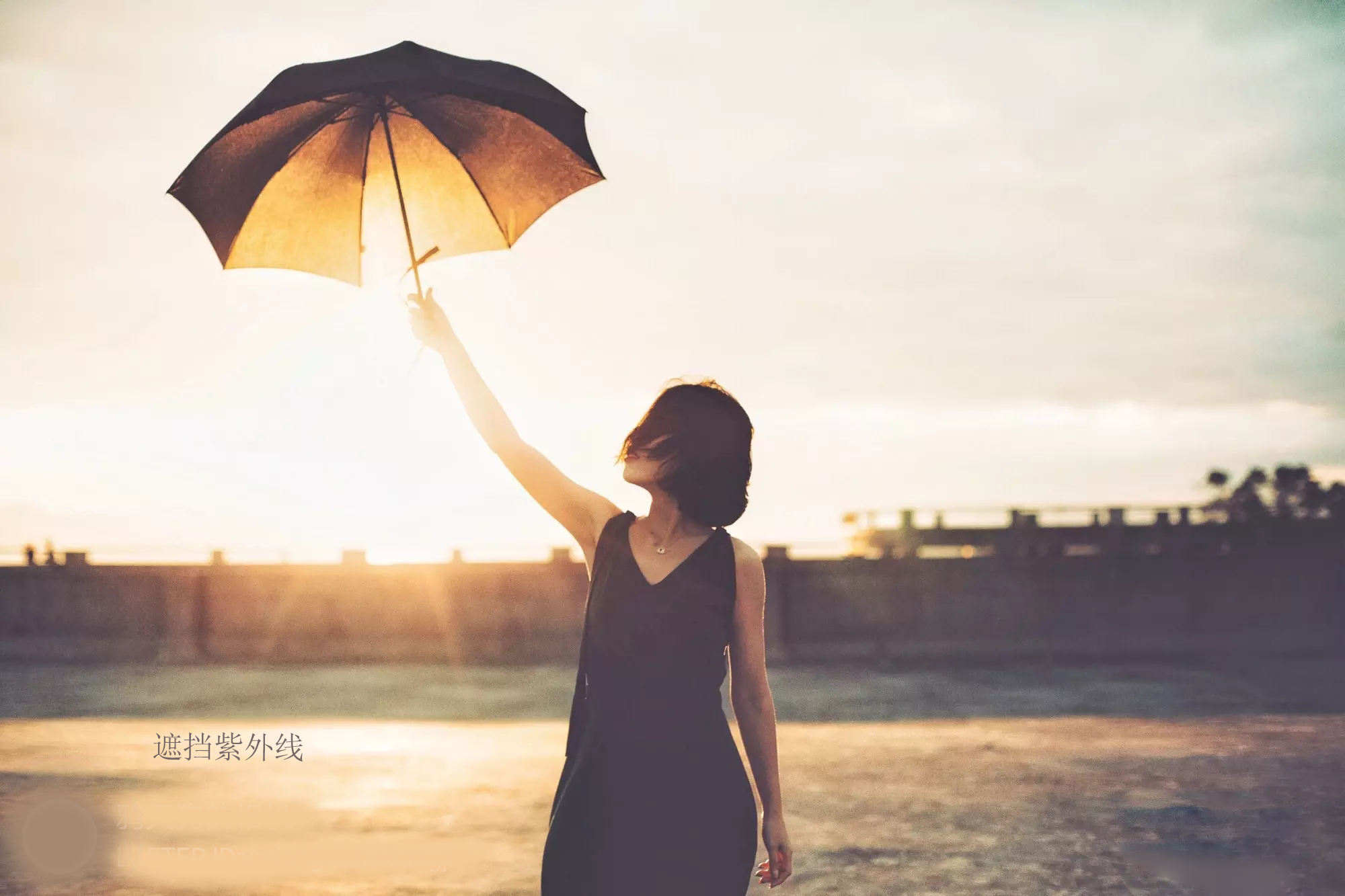 共享雨傘如何實(shí)現(xiàn)“轉(zhuǎn)借”功能？