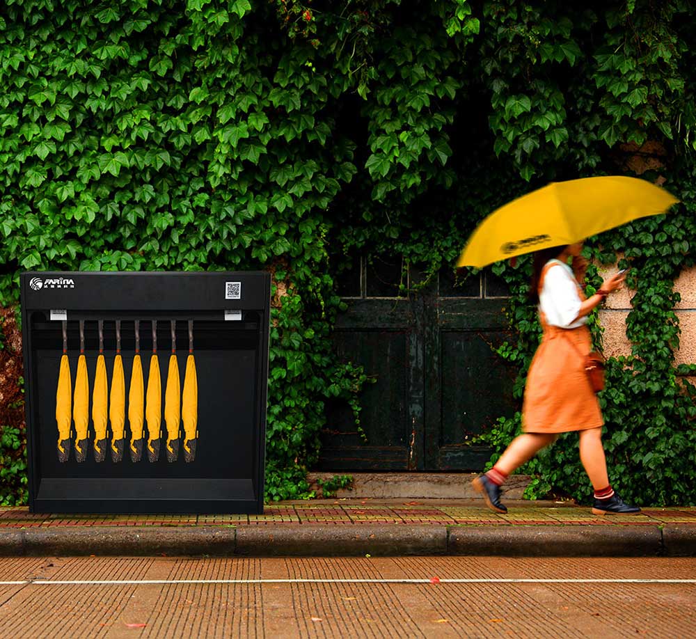 大雨磅礴的時候，你一定需要這樣的共享雨傘