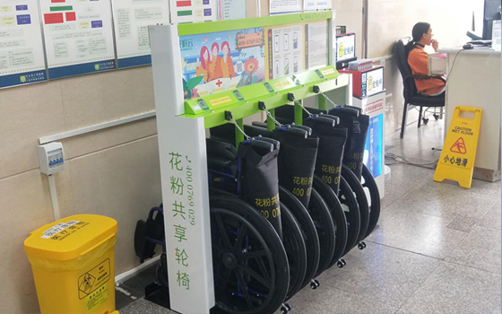 共享輪椅醫(yī)院患者都滿意！