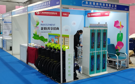 共享陪護(hù)床服務(wù)社會(huì)力求共享便民！