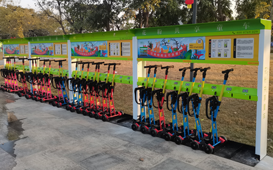 共享童車輕松代步暢快出行！