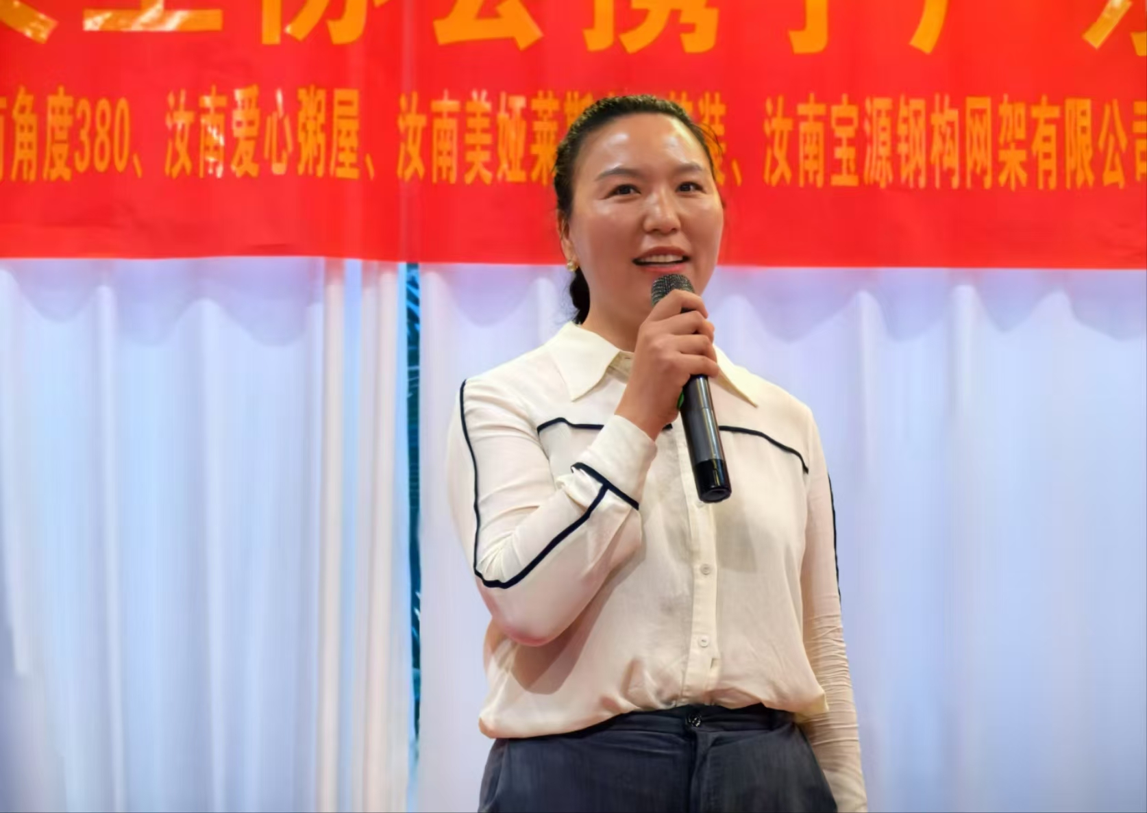 微信圖片_20250610184913.jpg