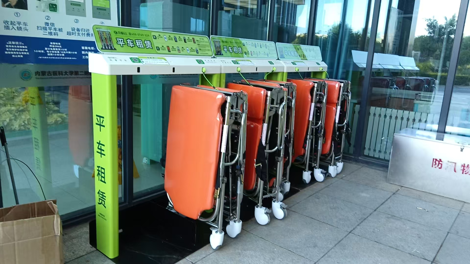 共享平車便捷投放，讓院內(nèi)通行更高效有序