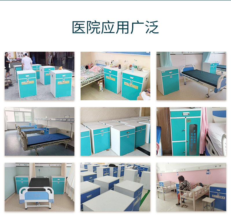共享陪護床投放案例