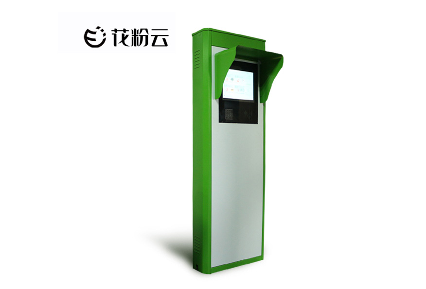 公共自行車站點控制器_中控箱